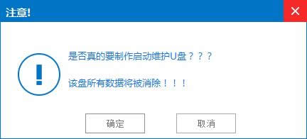 1503555850290034.png win10