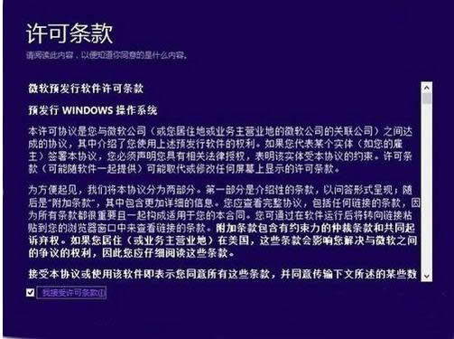 1503567925419215.png win10下載