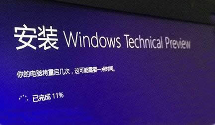 1503567941602789.png win10下載