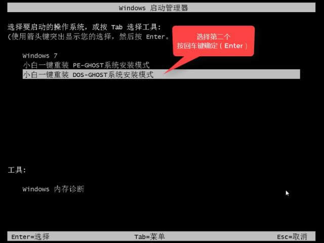 1503568489306902.png win10下載