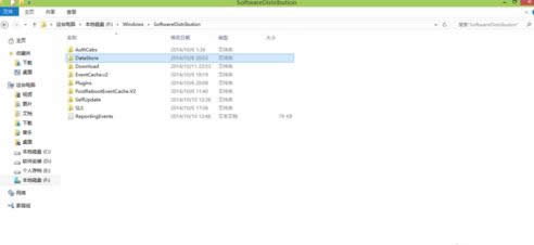 1501123990629597.png win10升級(jí)