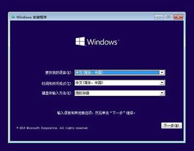 1503484047884905.png win10