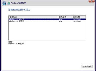 1503484187758994.png win10