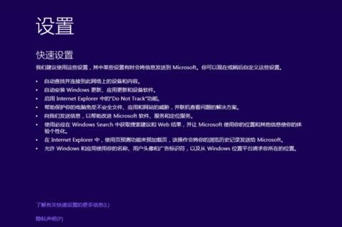 1503992802145103.png win10
