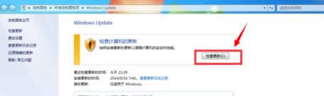 1503992847117730.png win10