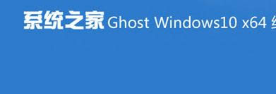 1503472878111693.png win10