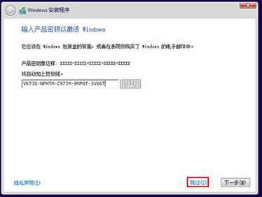 1503563912504332.png win10