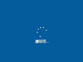 1503564263102901.png win10
