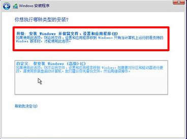 1503993690468271.png win10