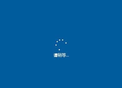 1503993821140421.png win10