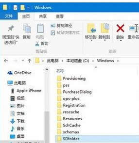 1503907140733820.png 系統(tǒng)之家