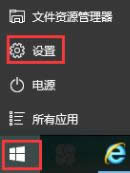 1503712822689713.png 激活步驟