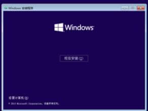 1503543759130442.png 激活msdn