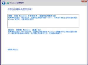 1503543924494951.png 激活msdn