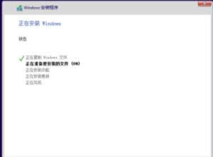 1503544002462634.png 激活msdn