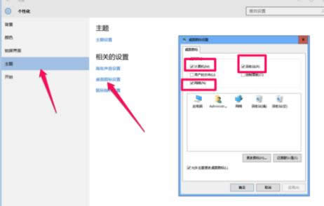 1503544174776895.png 激活msdn