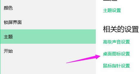 1504002378717382.png 升級(jí)正版