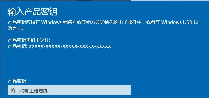 1504002379320500.png 升級(jí)正版