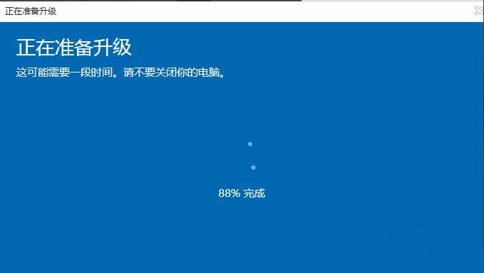 1504002379598701.png 升級(jí)正版