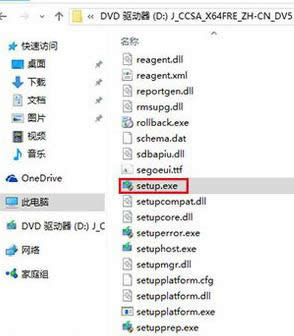 1503556490131763.png 替換鏡像