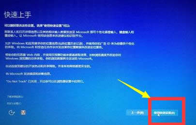 1503715972135068.png 升級安裝