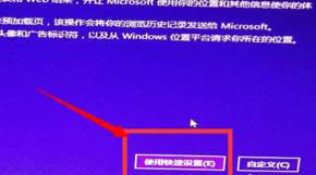 1503392560674308.png win7