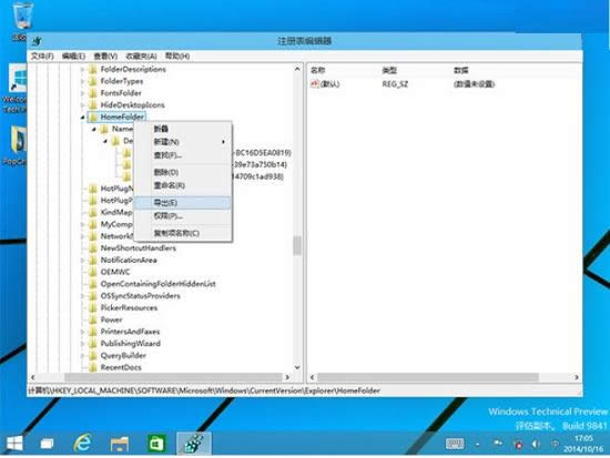 Win10ϵy(tng)ļ퓃(ni),Win10ļ퓵k,ϵy(tng)֮