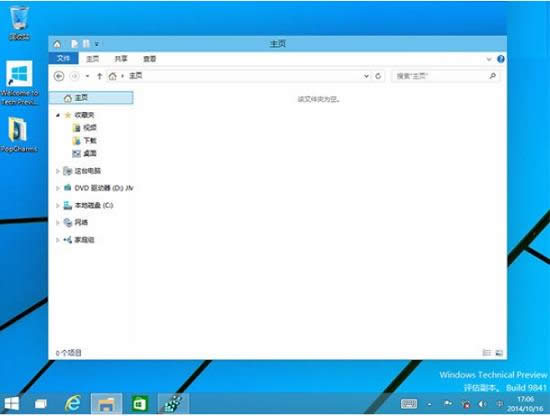 Win10ϵy(tng)ļ퓃(ni),Win10ļ퓵k,ϵy(tng)֮