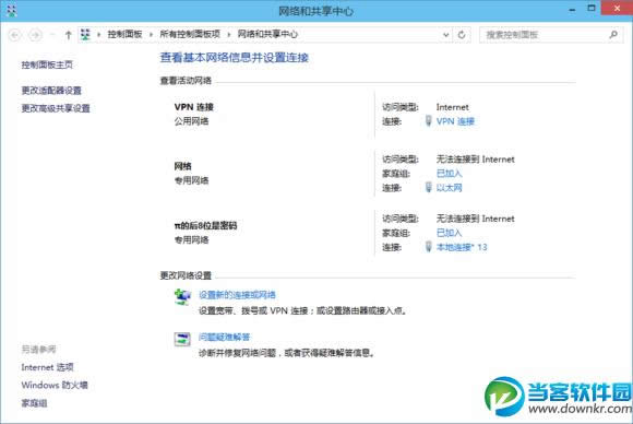 win10У@͑˟oʹôk 