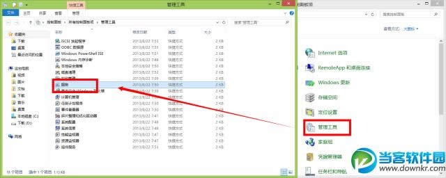 win10ռӲPôk (lin)