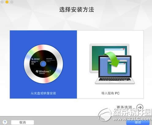 vmware7̓MC(j)ôbwin10 (lin)