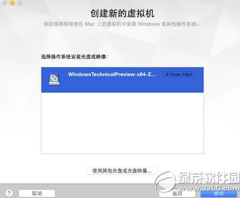vmware7̓MC(j)bwin10̳̣vmware7bwin10ϵy(tng)E3