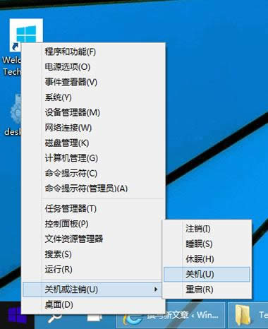 win10ϵycontinuumģʽôã 