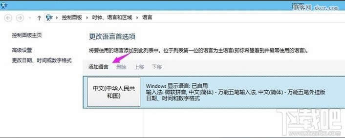 win10ϵyôPC 