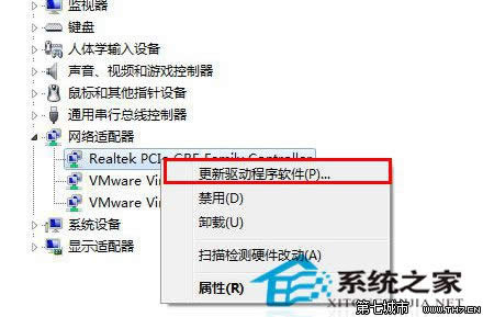 Win10ϵy(tng)DƬ鿴ȫD˳ȫģʽķ (lin)
