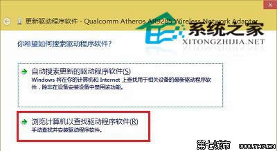 Win10系統(tǒng)下圖片查看器全屏看圖的使用方法