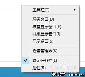 ȡwin10ϵy(tng)΄(w)Ԅ(dng)[صķ (lin)