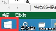 win10A(y)[Σ (lin)