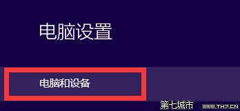 win10A(y)[β鿴
