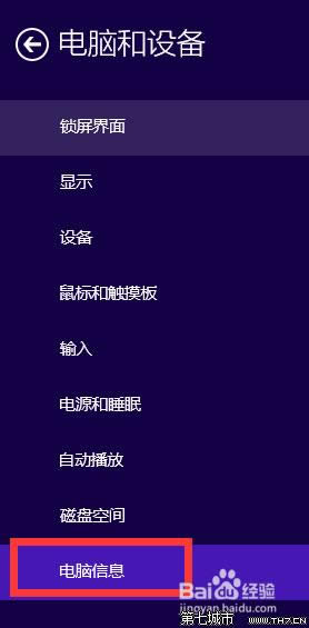 win10A(y)[β鿴