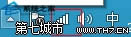Win10ք(dng)ӟoW(wng)ԱʹßoW(wng)ϾW(wng) (lin)