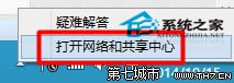  Win10ք(dng)ӟoW(wng)ķ