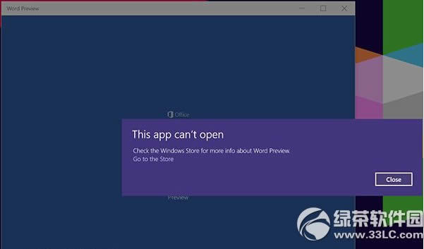 Win10A[΄ҕDôã 