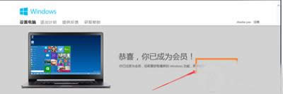 win7M(fi)win10ķE