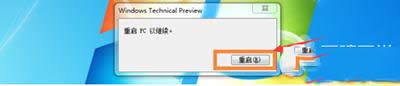 win7M(fi)win10ķE