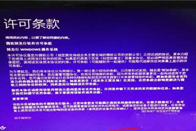 win7M(fi)win10ķE
