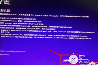 win7M(fi)win10ķE