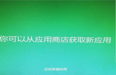 win7M(fi)win10ķE