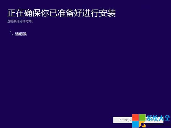 Win10b̳,ϵy(tng)֮,Win10ϵy(tng)