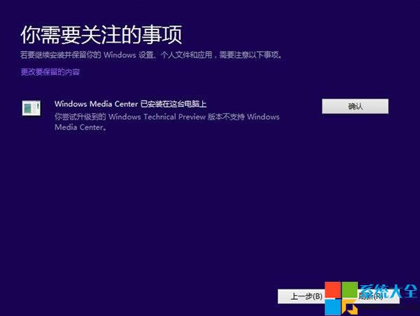 Win10b̳,ϵy(tng)֮,Win10ϵy(tng)